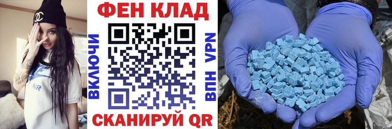 Амфетамин Розовый  где найти   Первоуральск 