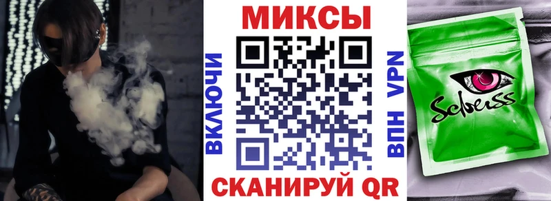 omg tor  даркнет телеграм  БУТИРАТ оксибутират  Первоуральск 