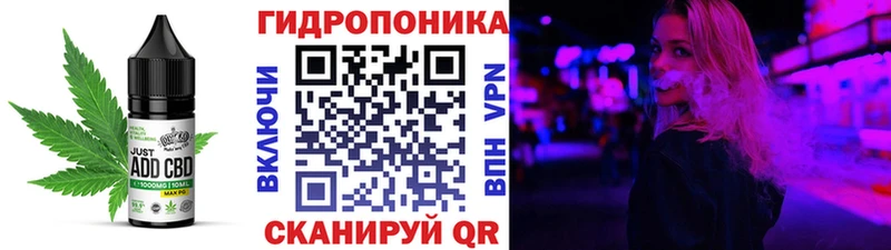 что такое наркотик  Первоуральск  Печенье с ТГК марихуана 