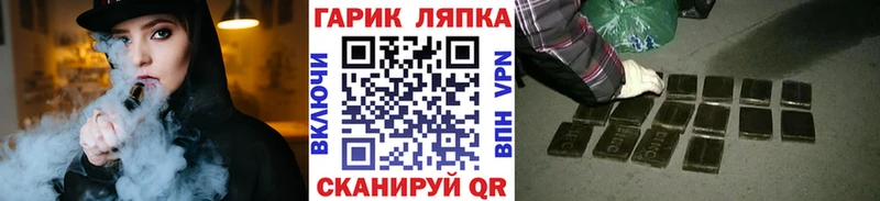 MEGA ссылки  Первоуральск  ГАШИШ Premium  где можно купить  