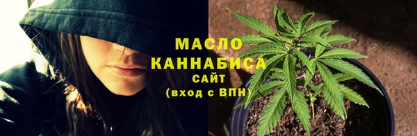 ешки Магас