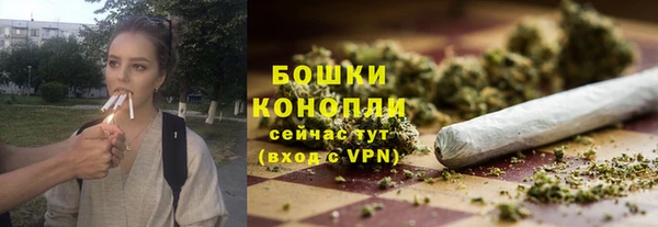 spice Майский