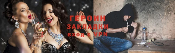 apvp Вяземский