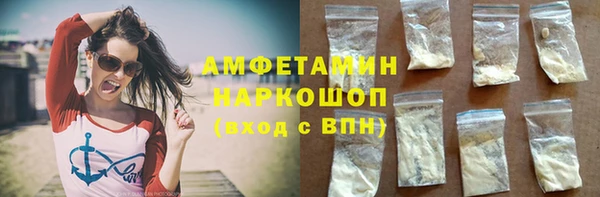 гидра Магадан