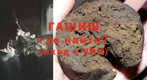 spice Майский