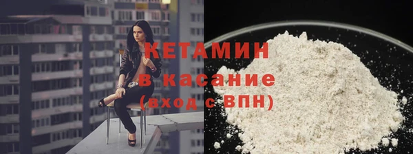 spice Майский
