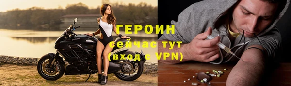 spice Майский