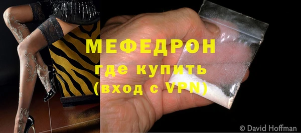 ешки Магас