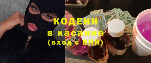 круглые Покров