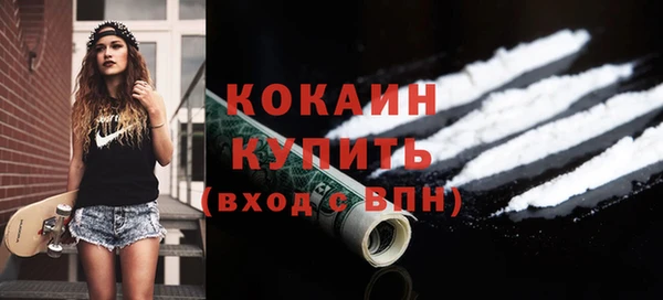 spice Майский