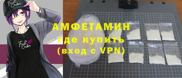 spice Майский