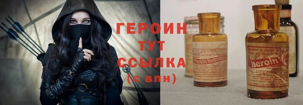 ешки Магас