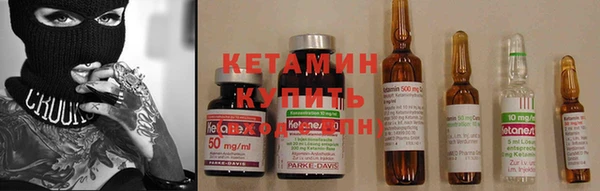spice Майский
