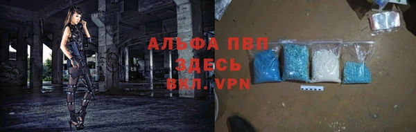 ешки Магас