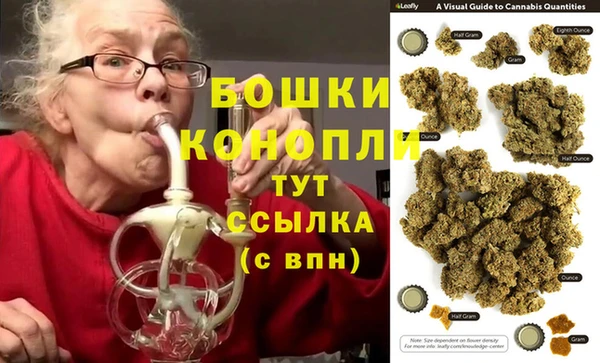 дурь Остров