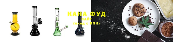 гидра Вязники
