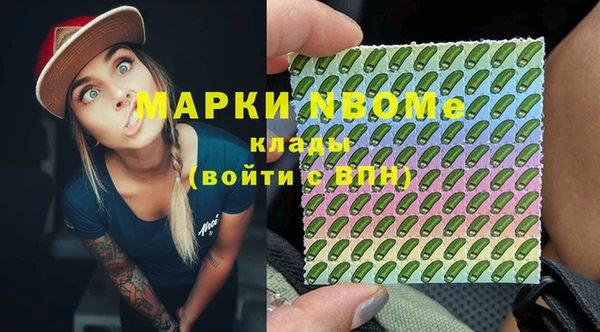 ешки Магас