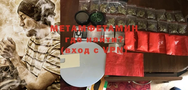 ешки Магас