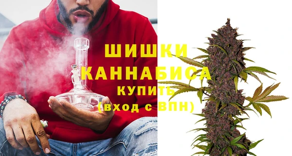 spice Майский