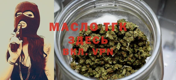 ешки Магас
