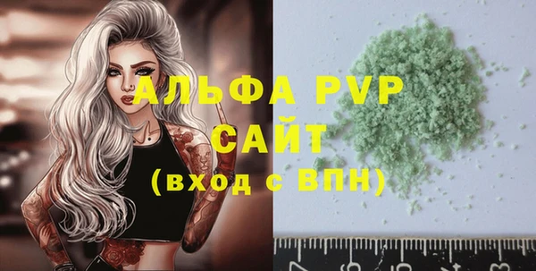 spice Майский