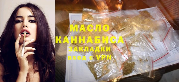 ешки Магас