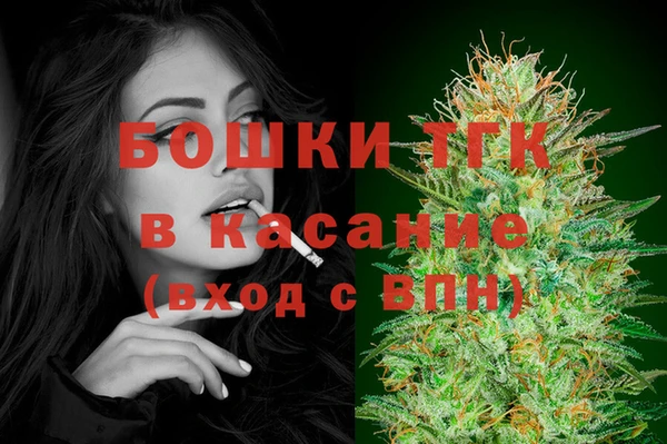 spice Майский