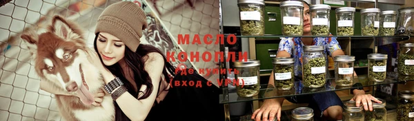 spice Майский