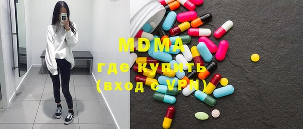 ешки Магас