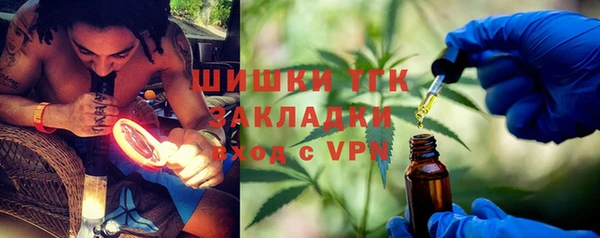 spice Майский