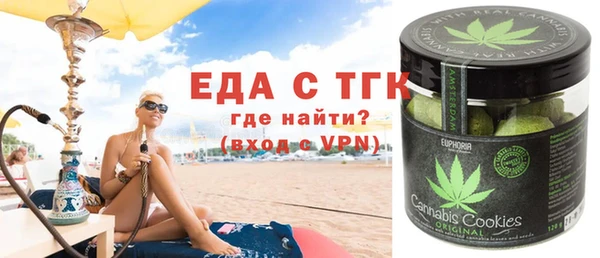 ешки Магас