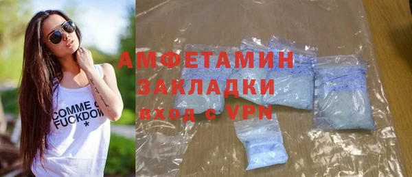 ешки Магас