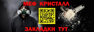 каннабис Ипатово