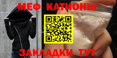 каннабис Ипатово