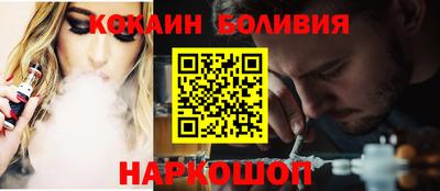 мефедрон VHQ Изобильный
