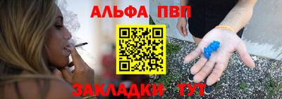спайс Ирбит