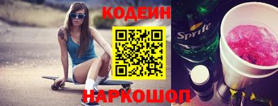 каннабис Ипатово