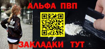 мефедрон VHQ Изобильный