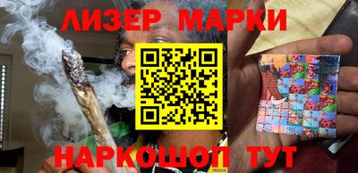 спайс Ирбит