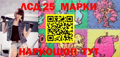 мефедрон VHQ Изобильный