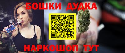 мефедрон VHQ Изобильный