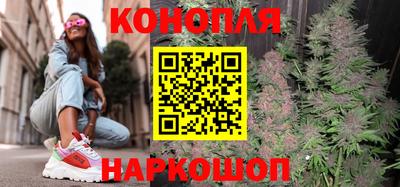 спайс Ирбит