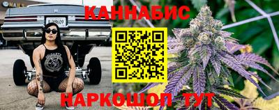 спайс Ирбит
