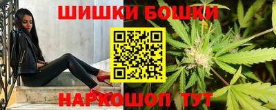 спайс Ирбит