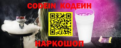 каннабис Ипатово