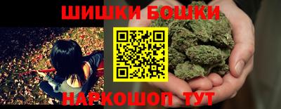 спайс Ирбит