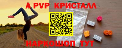 2c-b Камышлов