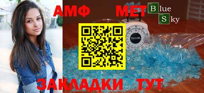 мефедрон VHQ Изобильный