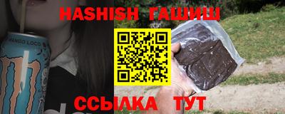 мефедрон VHQ Изобильный