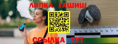 спайс Ирбит